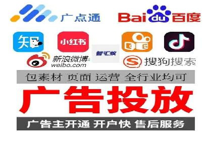 案例剖析：百度SEM助力企业实现品牌与产品双赢