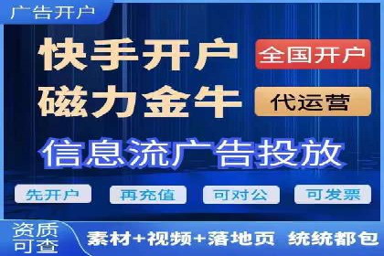 百度推广排名实战：一家小企业的逆袭之路